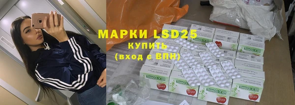 бутик Майский