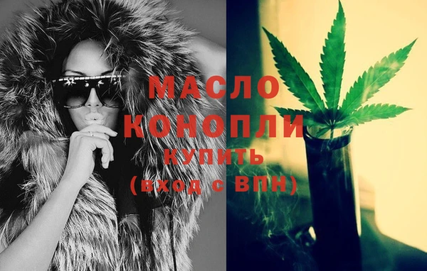 спиды Медвежьегорск