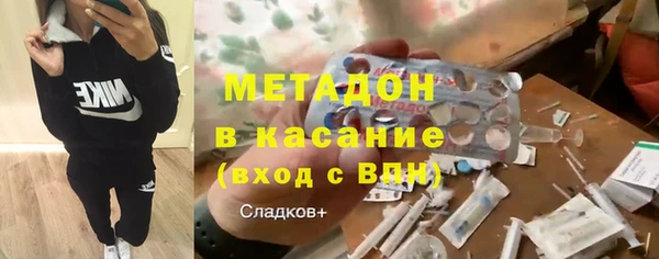 прущая мука Магас