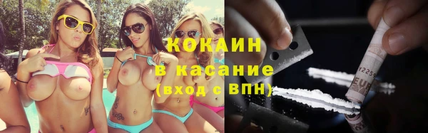 прущая мука Магадан