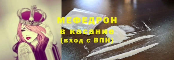 прущая мука Магадан