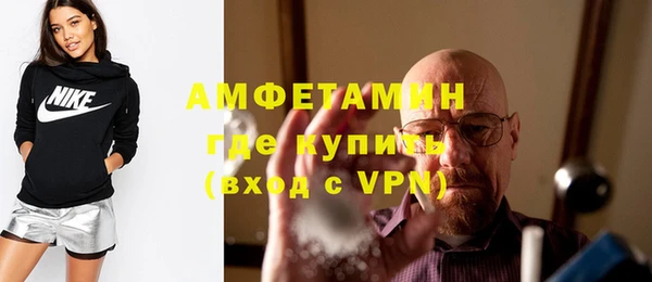 прущая мука Магадан