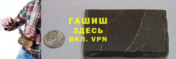 спиды Медвежьегорск