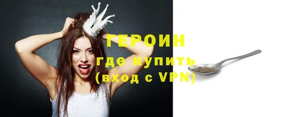 прущая мука Магас