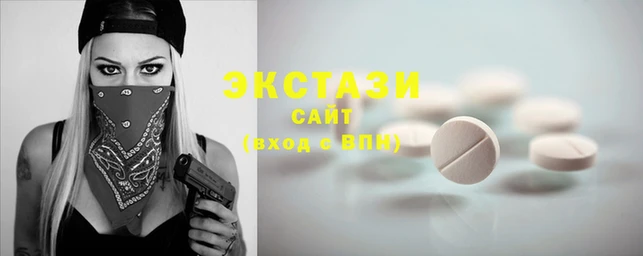 бутик Майский