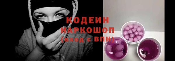 бутик Майский