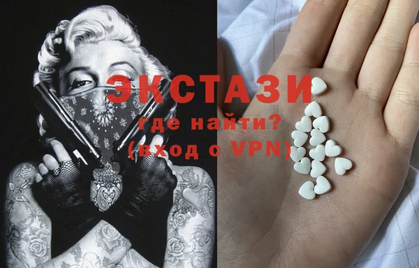 прущая мука Магадан