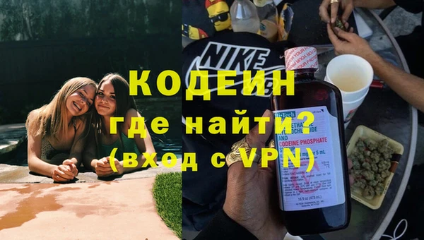прущая мука Магадан