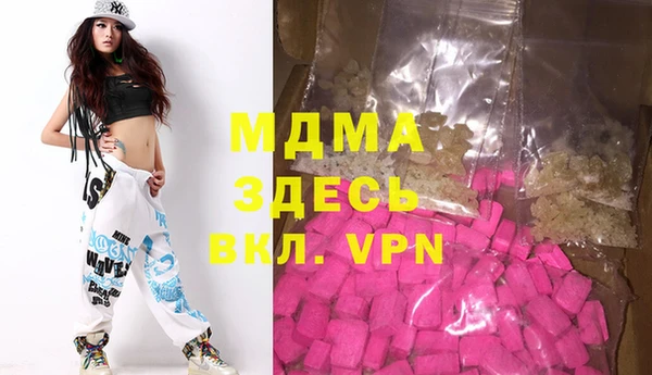 спиды Медвежьегорск