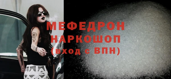 спиды Медвежьегорск