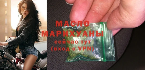 бутик Майский