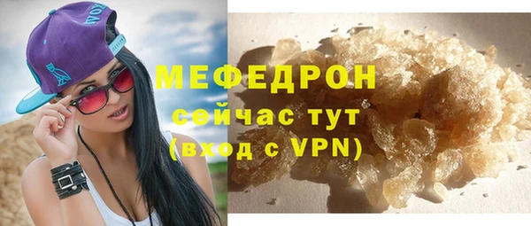 бутик Майский