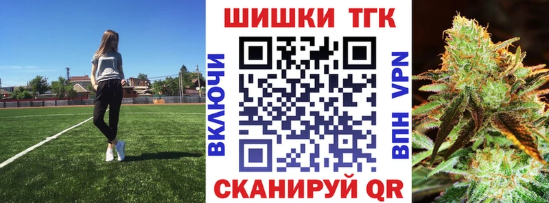 ОМГ ОМГ ТОР  как найти закладки  Тотьма  Марихуана ГИДРОПОН 